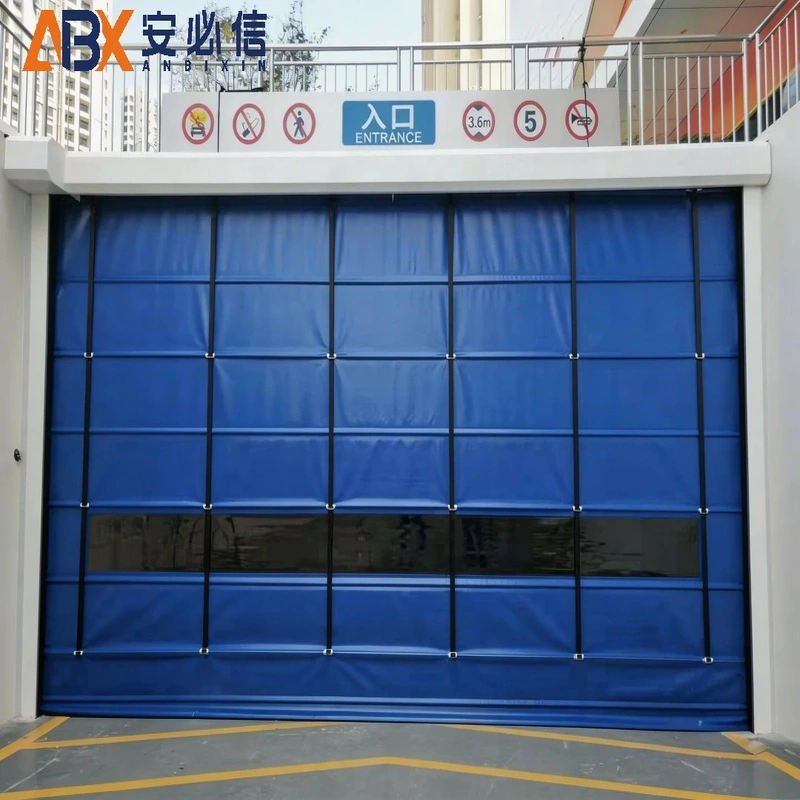绥化市海绵门封
